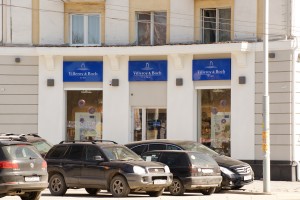 Кассетоны<br />
Магазин посуды «Villeroy & Boch»<br />
г. Калининград, пр. Мира 18-20